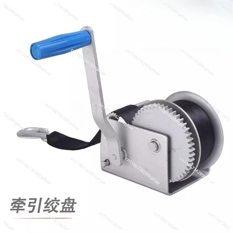 Small household manual winch trailer rocker winch tractor trailer accessories