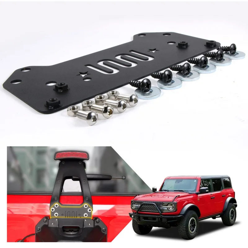 

SAAR Suitable Bronco 2021-2023 Riser Brake Light Extension Bracket