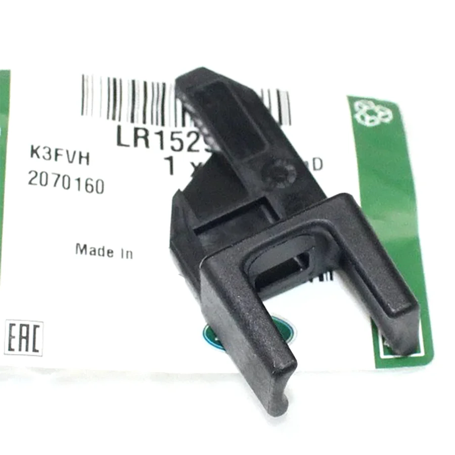 

1 шт. задний багажник, электрический зажим для штор, кронштейн, зажим OEM LR152989, подходит для Land Rover Range Rover Executive 2022 2023