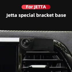 Car Special Bracket Base For Jetta VA3 VS5 VS7 2022 2021 2020 Buckle Base Fixed Phone Special Holder Auto Air outlet Accessories