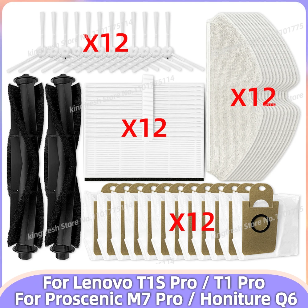 Fit For Lenovo T1S Pro / T1 Pro/ Proscenic M7 Pro / Honiture Q6 Parts Roller Side Brush Cover Guard Filter Mop Cloth Dust Bag