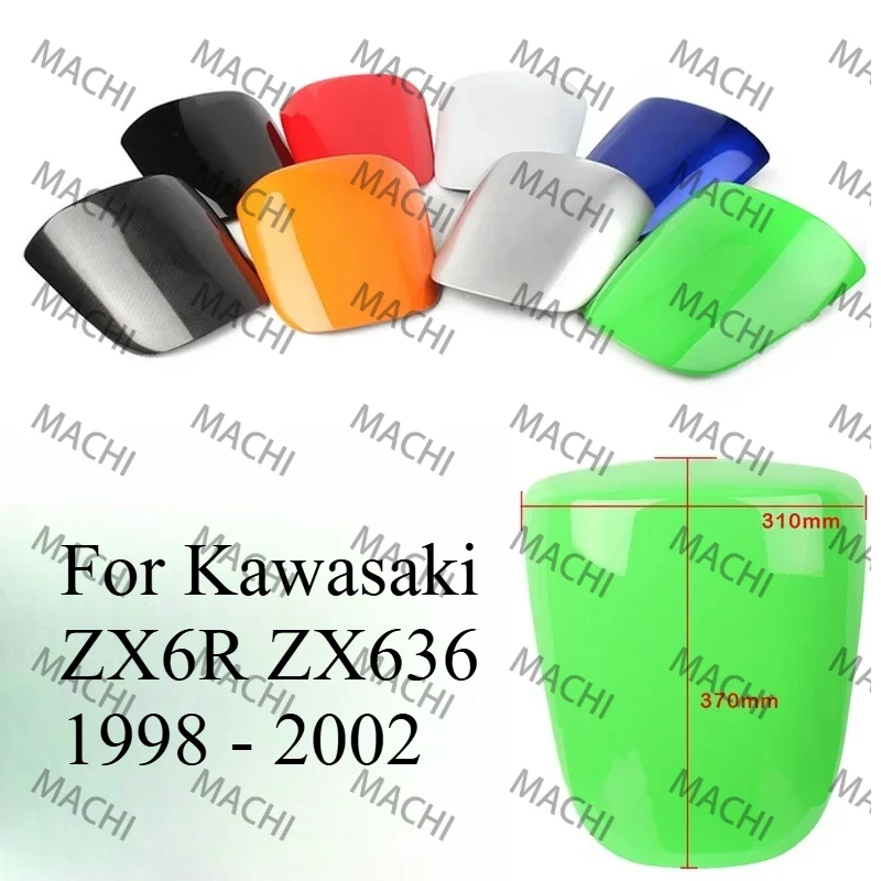 مجموعات هدية كاملة للدراجات النارية لـ Kawasaki ZX6R ZX636 1998 - 2002 غطاء خلفي لمقعد الركاب الخلفي جزء هدية 1999 2000 2001 #1
