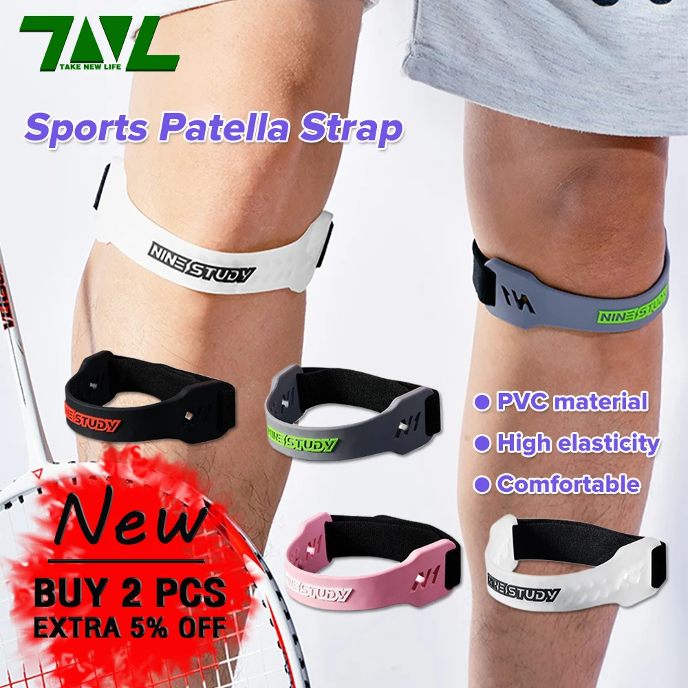 

New Technology Knee Patellar Band PVC Material Waterproof Sweatproof Knee Support Strape Brace Shock Absorption Knee Pad【1PC】