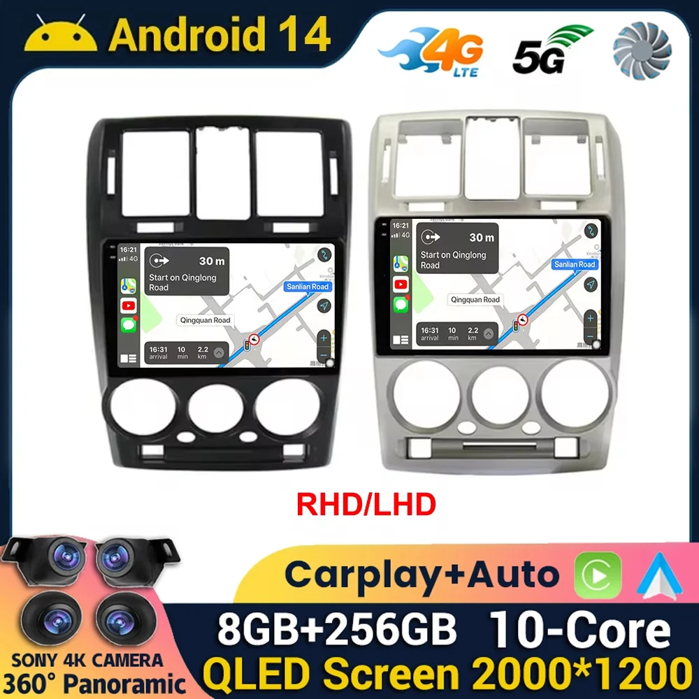 

Android 14 Car Radio For HYUNDAI GETZ 2002 - 2011 RHD/LHD Car Stereo Multimedia Video Player Navigation GPS Auto Android No 2Din
