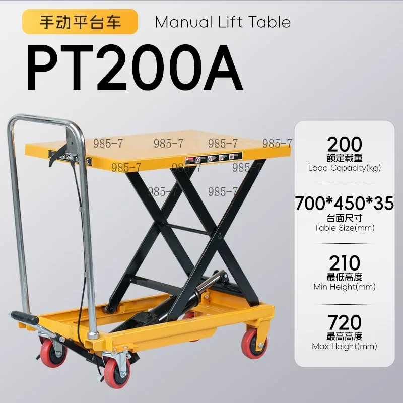 Portable Manual Hydraulic Scissor Lifter Mobile Lifting Table Trailer For Cargo Handling