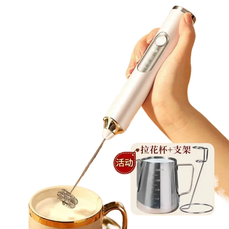 Electric milk frother, mixing stick, coffee whisk, anti-corrosion and anti-rust