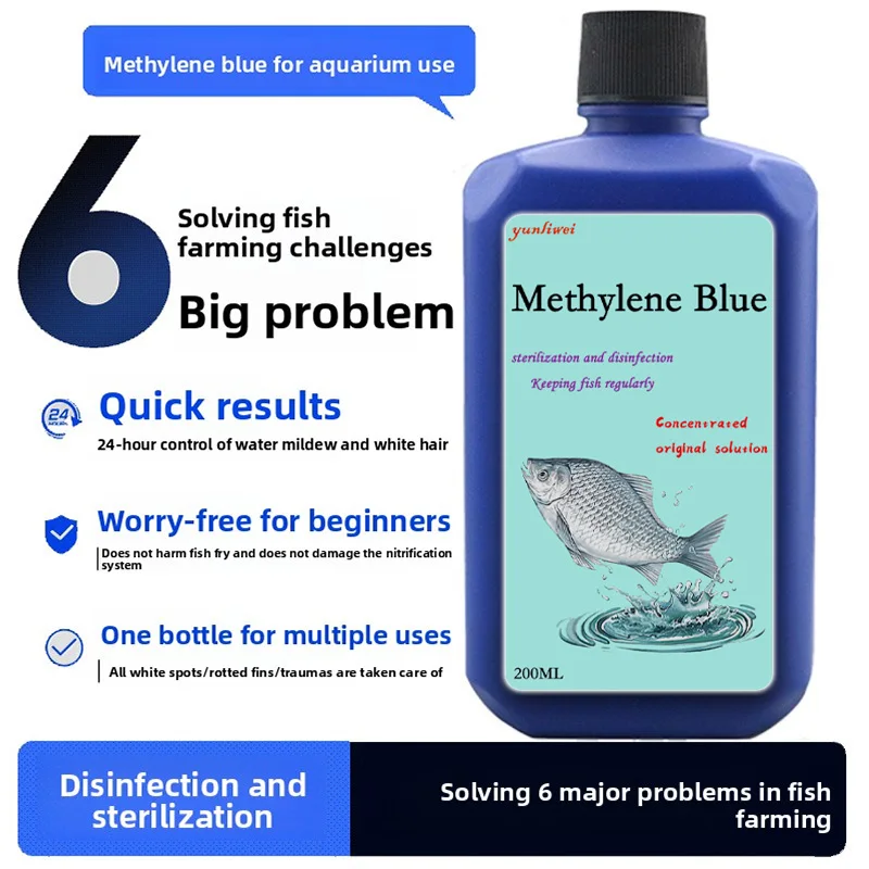 200 / 500 مل خزان الأسماك تنقية المياه واضحة النيتريفينغ البكتيريا الهضم السائل حوض السمك زراعة الإمدادات Fishbowl معالجة المياهالأسماك الزخرفية للأكواريوم الميثيلين المياه الزرقاء عامل توضيح استقرار تنقية المياه الكلو