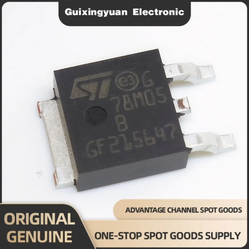 10PCS original genuine L78M05ABDT-TR 78M05B TO-252-2 fixed linear regulator chip