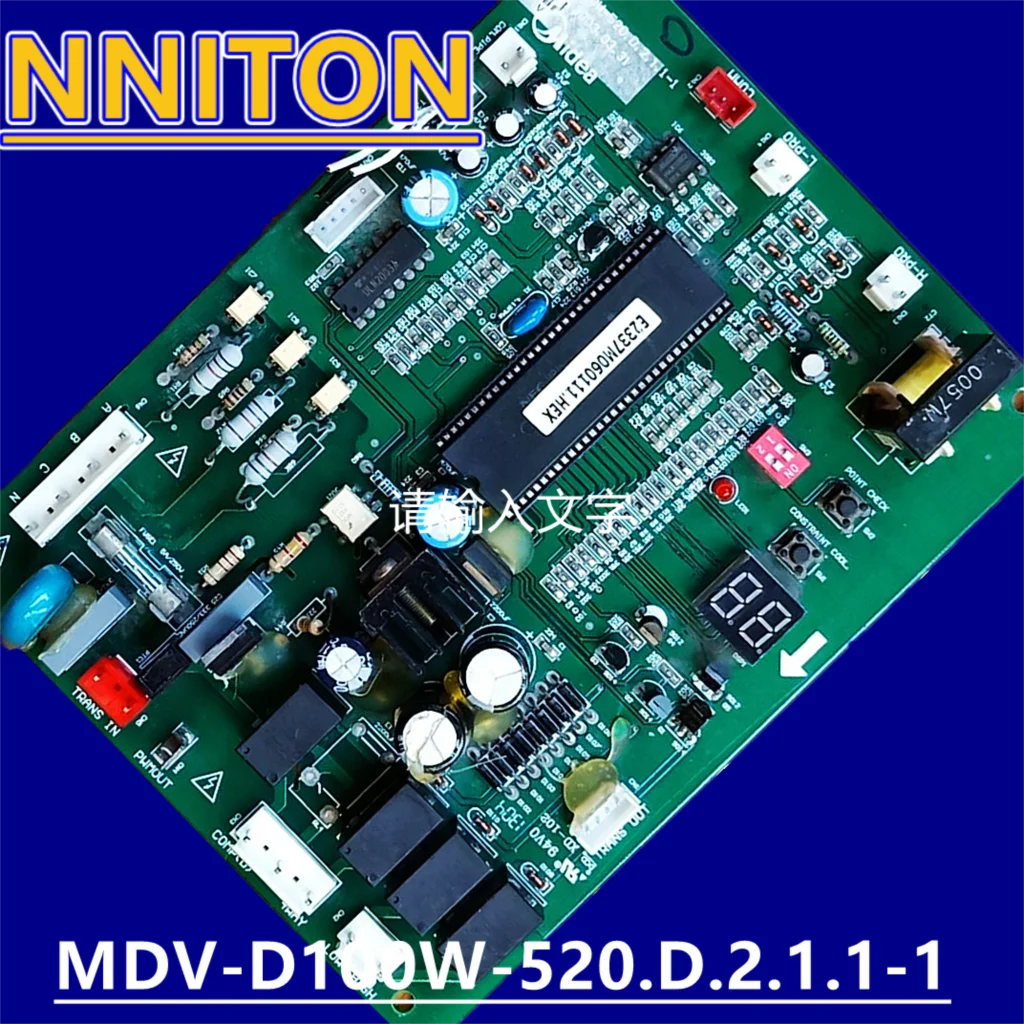 

new good working for MDV-D120W/S-520 MDV-D100W-520.D.2.1.1-1 motherboard