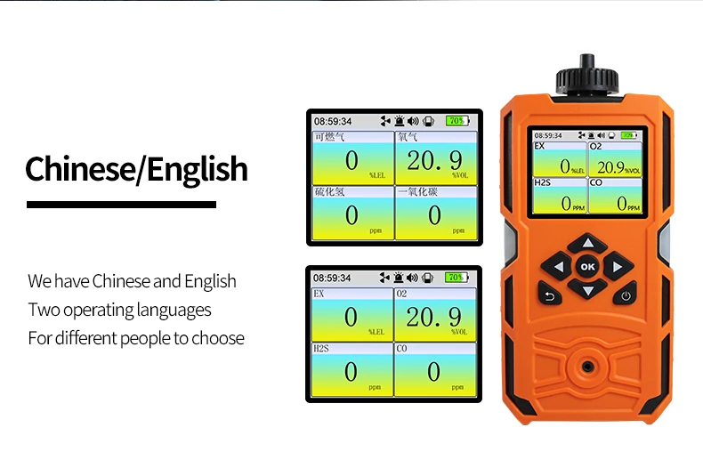 Aikesi ปั๊มเครื่องตรวจจับก๊าซ X-4(BX) เครื่องวิเคราะห์ก๊าซแบบพกพาเครื่องตรวจจับก๊าซธรรมชาติคาร์บอนมอนอกไซด์นาฬิกาปลุกออกซิเจนเมตร
