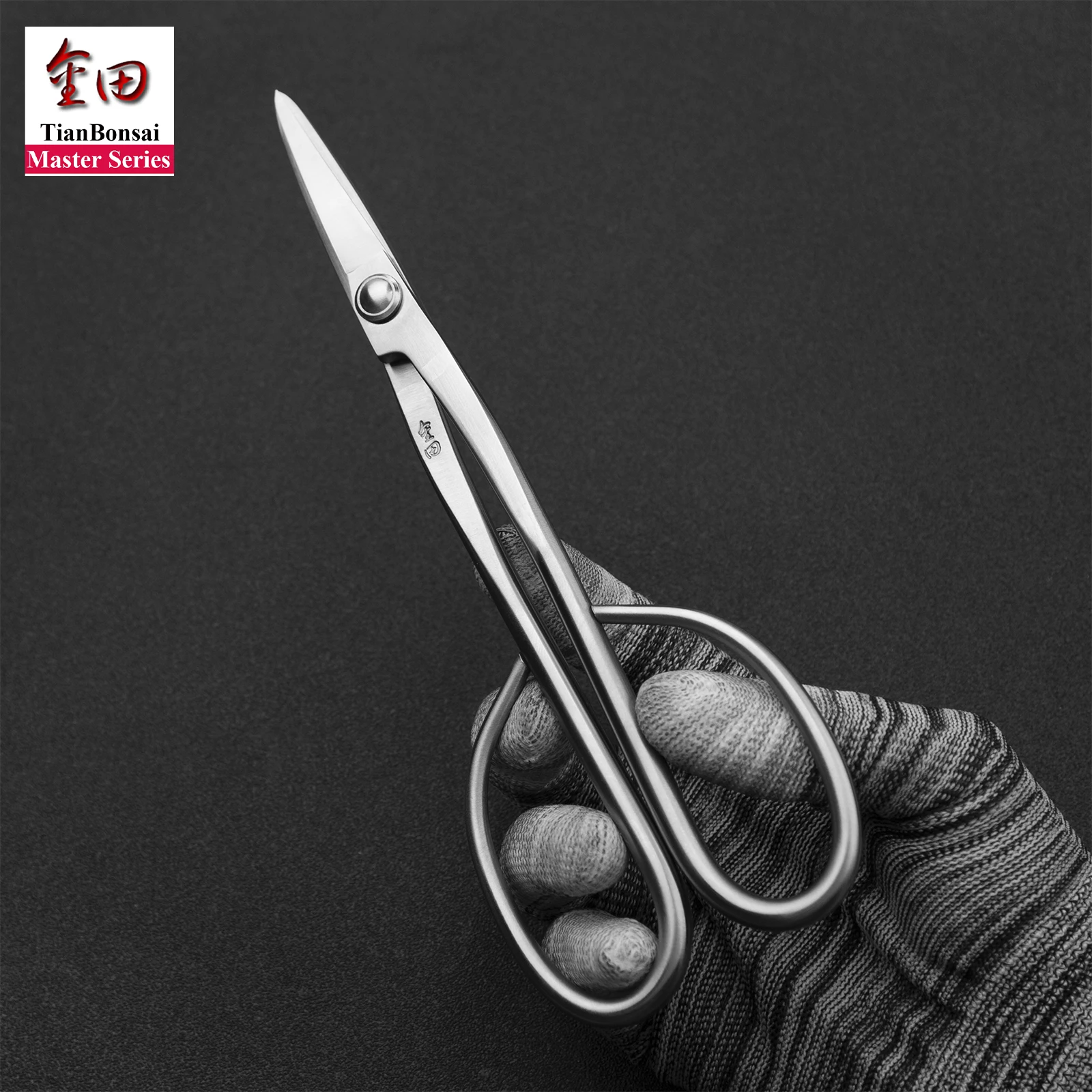 Master series 210 mm long handle bonsai scissors forging by 5Cr15MoV Alloy Steel bonsai tools from TianBonsai