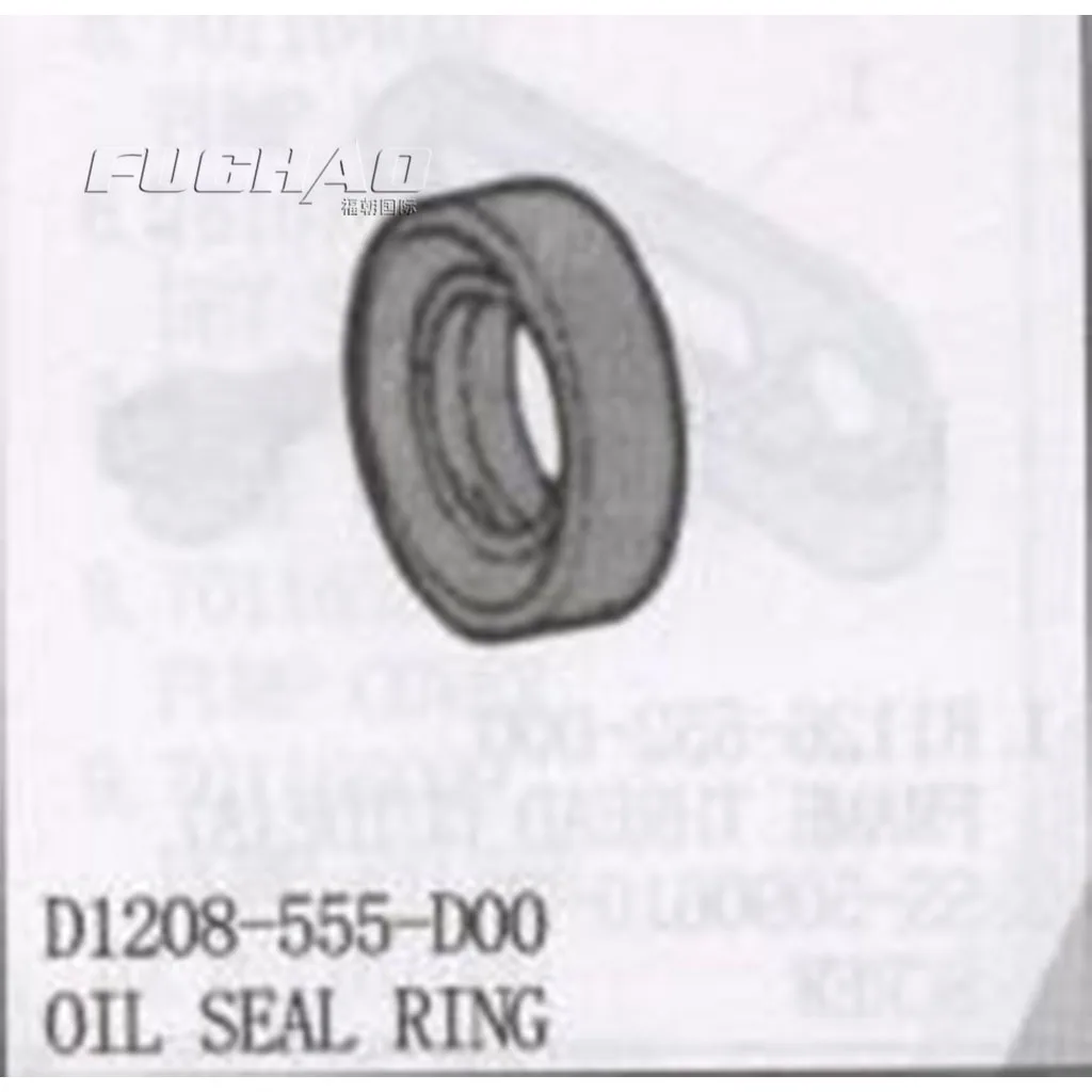 D1208-555-D00 OIL SEAL Sewing Machine Parts