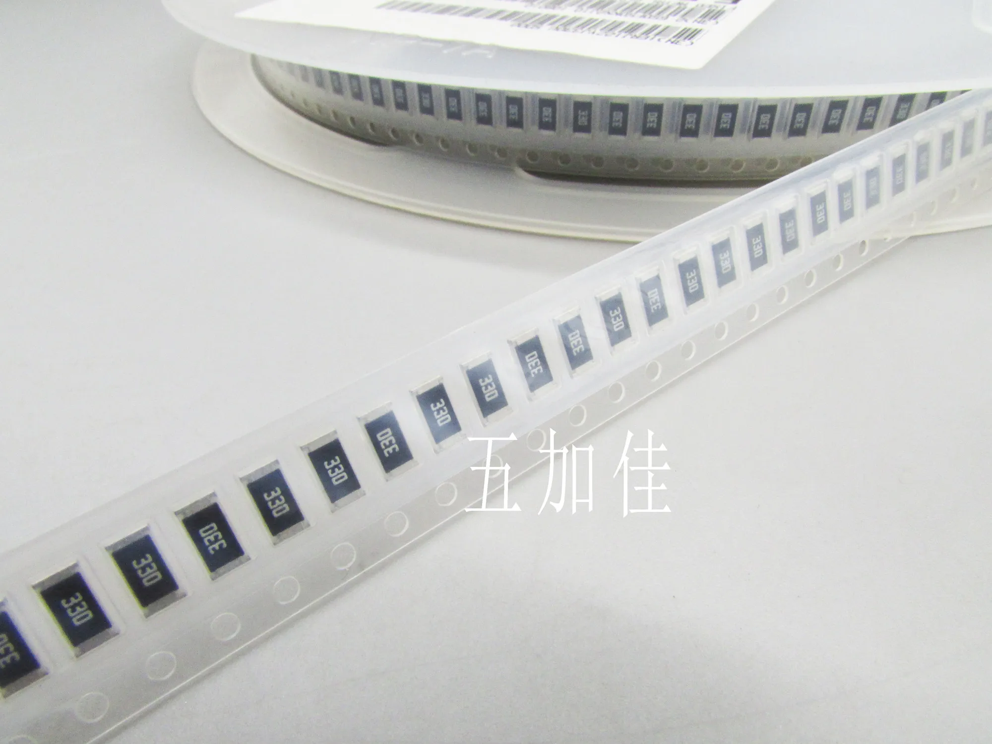 Original new 100% ERJ12ZYJ330U 33R 2010 0.75W 5% SMD thick film resistor (Inductor)
