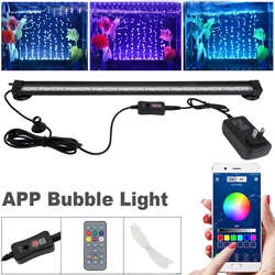 APP Control Aquarium Lamp RGB LED Aquarium Light Underwater Submersible Bubble Lamp Fish Tank Light Bar with Remote Control