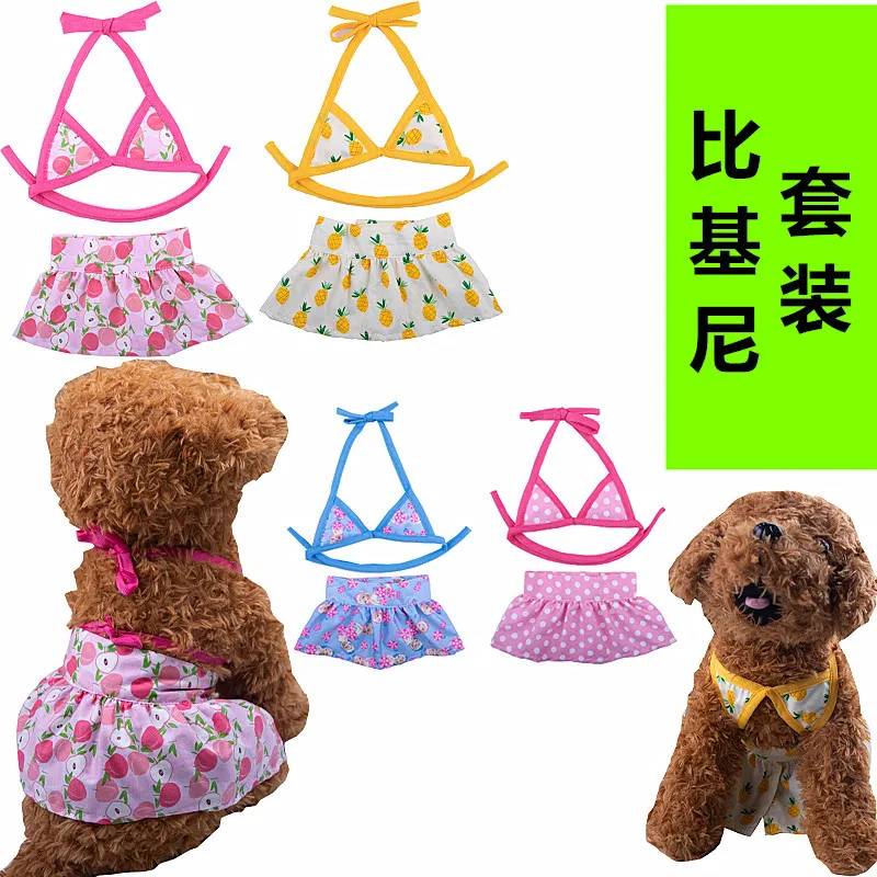 Summer Pet Clothing Pet Bikini Set Swimwear Teddy Beach Cat and Dogs Clothing Pet Swimwear Cooling Vest for Dog Dog Vest