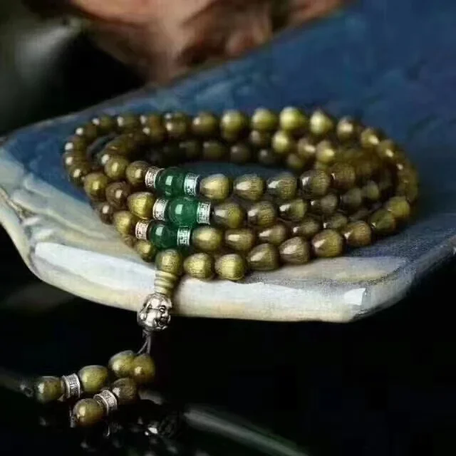 Gold-Rimmed Nanmu B…