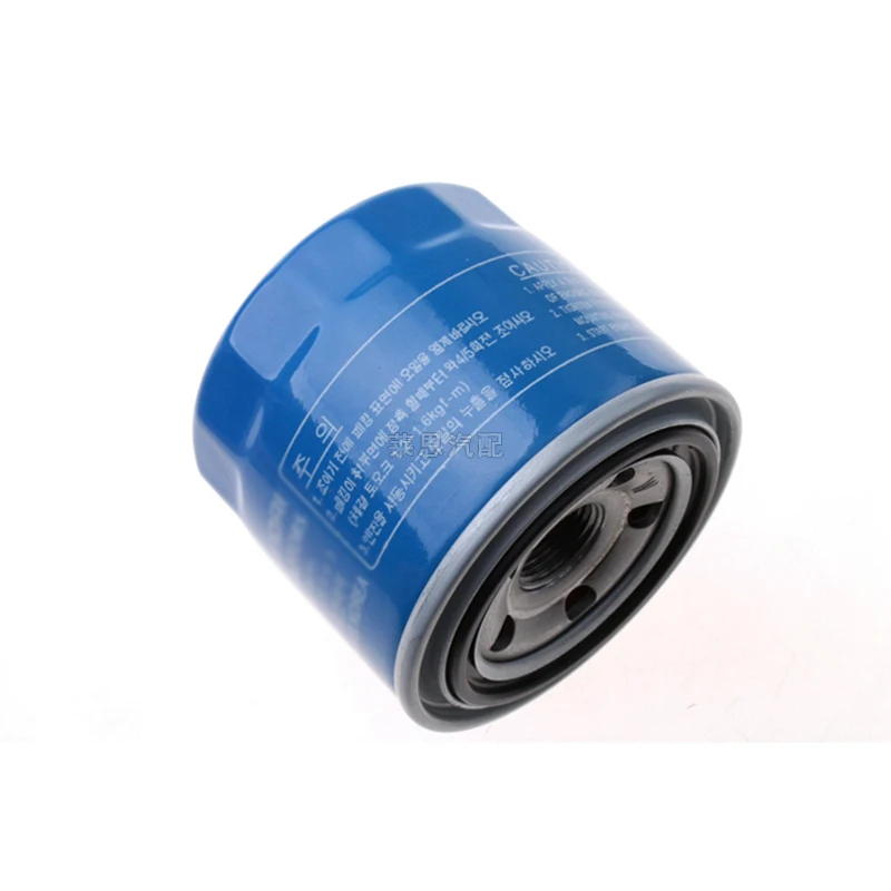 Oil Filter 26300-35500 For Kia Sportage QL 1.4T 2.0L ix35 LM 1.4T 2.0L 2015 Hyundai Sonata Accent Tucson Elantra 26300-35504