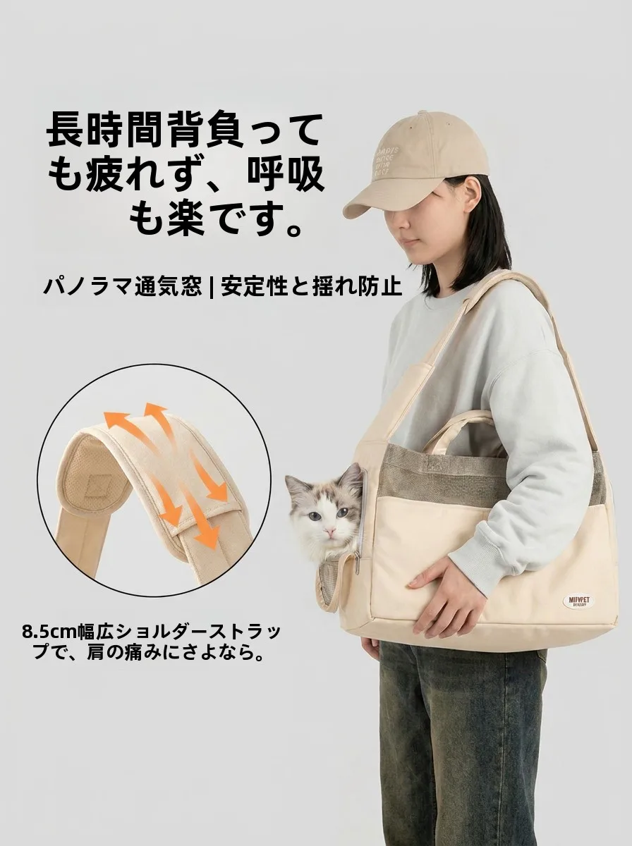 bolsa-de-grande-capacidade-para-viagem-bolsa-transportadora-de-animais-de-estimacao-marca-hipidog-universal-para-todos-os-gatos-e-caes