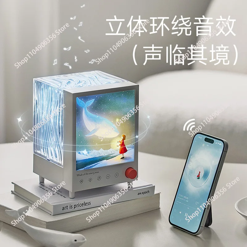 

for New Aurora Treasure Box Ambient Projection Light Creative Bedroom Bedside Romantic Night Light Birthday Gift