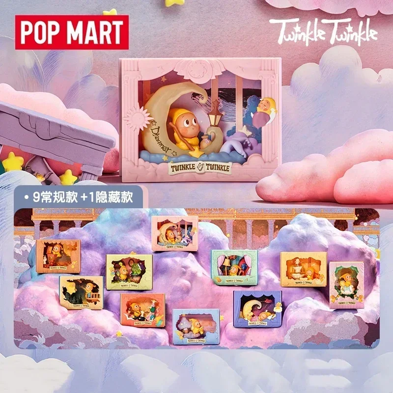 POP MART ซีรีส์ Twinkle Twinkle Light Up กล่องสุ่ม ของเล่น ตุ๊กตาอนิเมะ ของสะสมน่ารัก