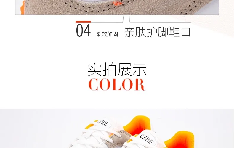 Men's sprinting shoes High-quality men's running spikes Outdoor comfortable women's track spikes Breathable lightweight tracking