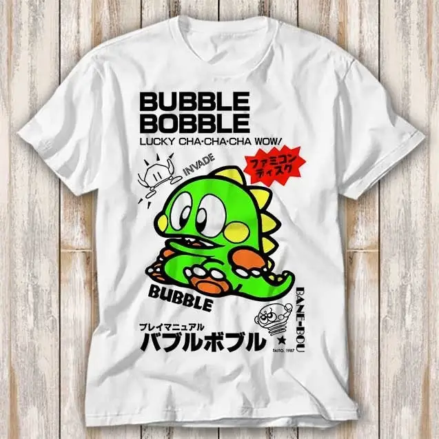 Bubble Bobble Japanese Poster Famicom T Shirt Best Seller Funny Movie Music Meme Top 4241