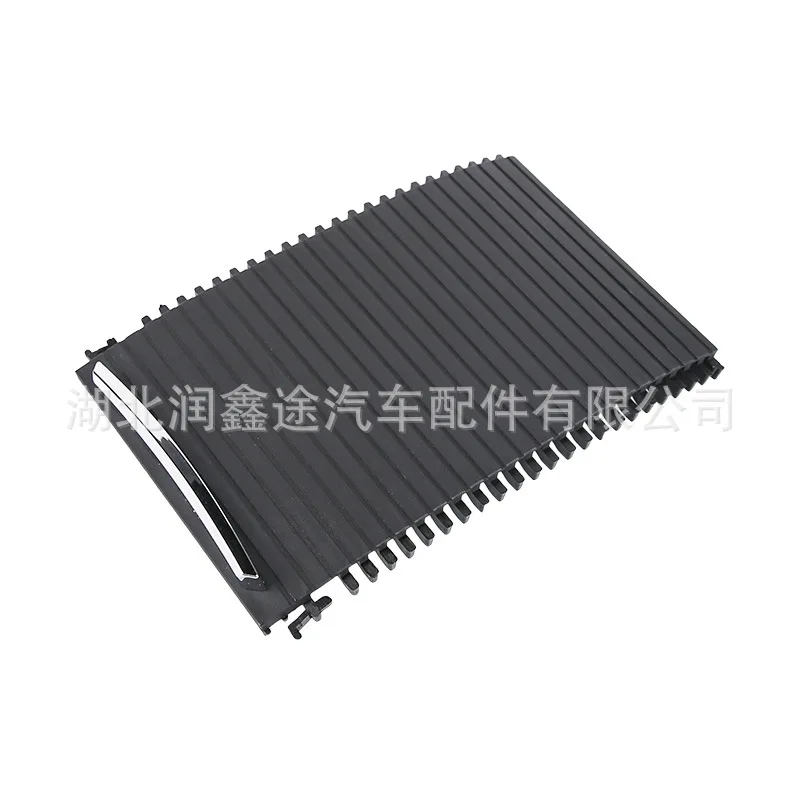 98036461ZD Central Channel Glove Box Roller Shutter Slide Cover for Peugeot New 408 308S