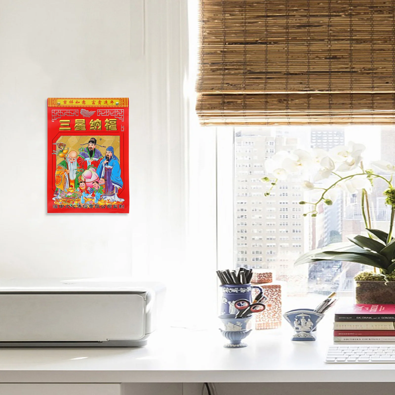 2024 Draak Jaar Traditionele Maankalender Hangende Scheurbare Wandkalender Chinese Stijl Jaarplanner Hangende Wandkalenders