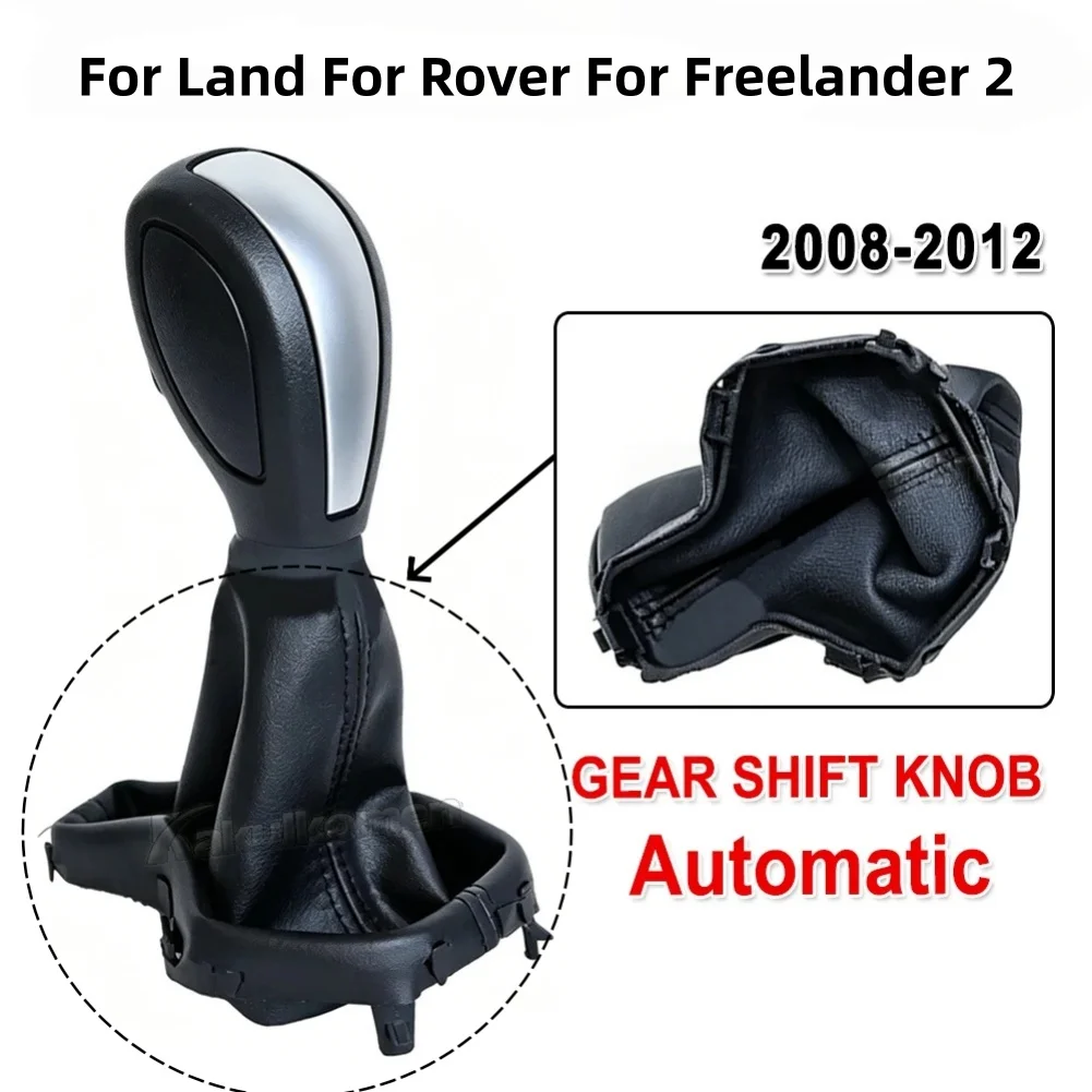 Leather Gear Shift Knob Boot Cover Designed Specifically for Land Rover For Freelander 2 Years 2008 Through 2012