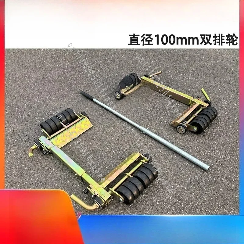 Loading Lift  Self-jacking 4 Wheel Skates Recovery Skates Wheel Loader Car Wheel
