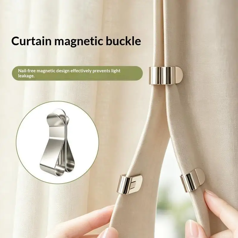1Pair Magnetic Curtain Close Buckle Nail Freed Seamless Curtain Fixed Close Room Window Accessory