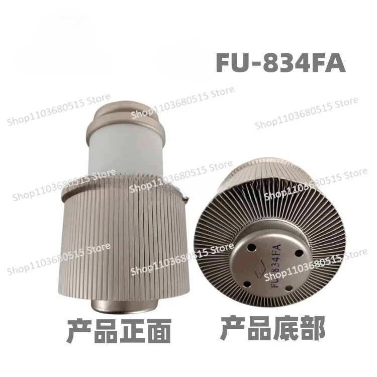 FU-834FA Tube Industrial High Frequency Machine Quenching Machine High Frequency Oscillating Tube High Frequency Machine Parts