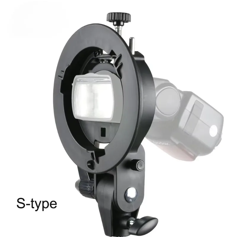 

Bracket S bracket for flash softbox beauty tray honeycomb