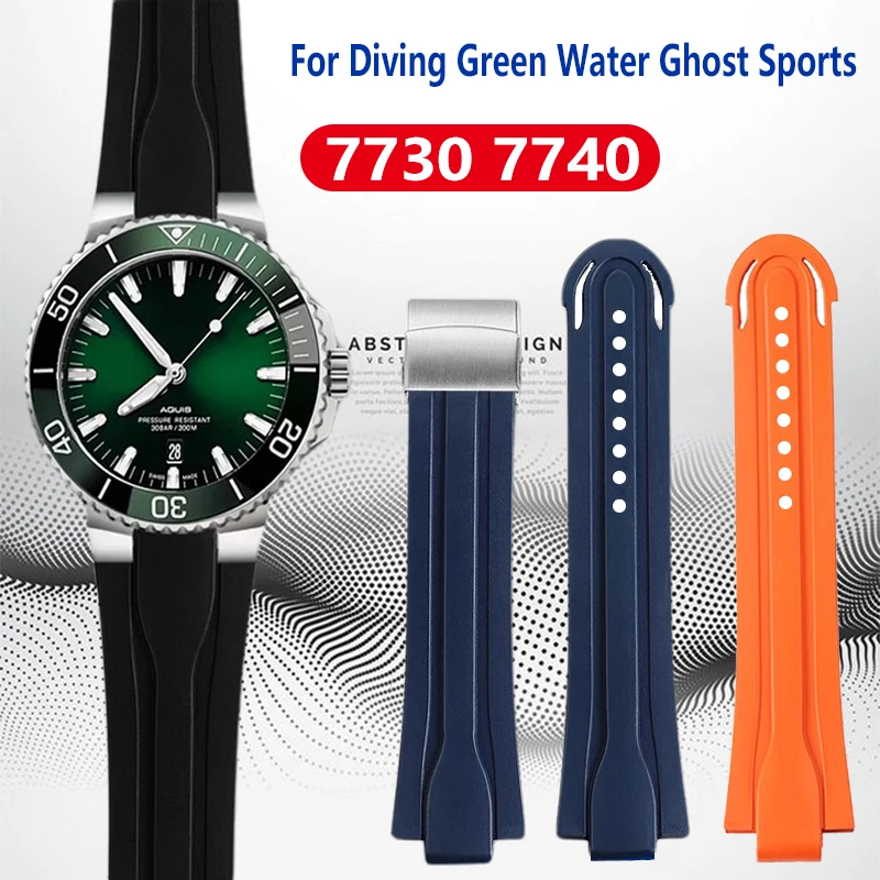 12 ΠΌΠΌ Π΄Π»Ρ Oris Diving AQUIS 7740 7730 Water Ghost ΡΠΏΠΎΡΡΠΈΠ²Π½ΡΠ΅ ΡΠ°ΡΡ ΡΠ΅ΠΌΠ΅Π½Ρ ΠΌΡΠΆΡΠΊΠΎΠΉ ΡΡΠΎΡΠΊΠ°ΡΡΡΠΊ Π²ΠΎΠ΄ΠΎΠ½Π΅ΠΏΡΠΎΠ½ΠΈΡΠ°Π΅ΠΌΡΠΉ ΡΠ΅ΠΌΠ΅ΡΠΎΠΊ Π΄Π»Ρ ΡΠ°ΡΠΎΠ² Π²ΡΠΏΡΠΊΠ»ΡΠΉ ΡΠΈΠ»ΠΈΠΊΠΎΠ½ΠΎΠ²ΡΠΉ ΡΠ΅ΠΌΠ΅ΡΠΎΠΊ 12 ΠΌΠΌ Π΄Π»Ρ Oris Diving AQUIS 7740 7730 Water Ghost ΡΠΏΠΎΡΡΠΈΠ²Π½ΡΠ΅ ΡΠ°ΡΡ ΡΠ΅ΠΌΠ΅Π½Ρ ΠΌΡΠΆΡΠΊΠΎΠΉ ΡΡΠΎΡΠΊΠ°ΡΡΡΠΊ Π²ΠΎΠ΄ΠΎΠ½Π΅ΠΏΡΠΎΠ½ΠΈΡΠ°Π΅ΠΌΡΠΉ ΡΠ΅ΠΌΠ΅ΡΠΎΠΊ Π΄Π»Ρ ΡΠ°ΡΠΎΠ² Π²ΡΠΏΡΠΊΠ»ΡΠΉ ΡΠΈΠ»ΠΈΠΊΠΎΠ½ΠΎΠ²ΡΠΉ ΡΠ΅ΠΌΠ΅ΡΠΎΠΊ