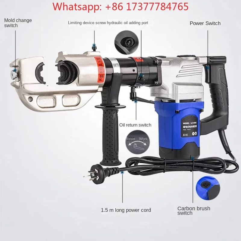 0728 Useful Electric Hydraulic Crimping Tool LZ240C/300C Copper Aluminum Pliers Charging Type for Electrical Work E