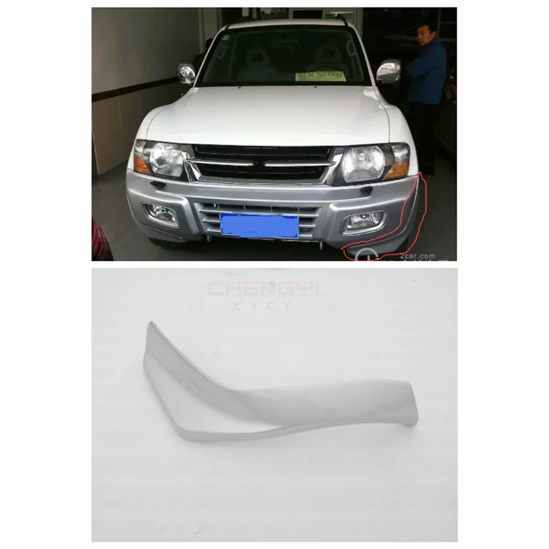 1PCS Front Bumper Wrap Angle PlasticWrap Angle Fender For Pajero Montero V63W V73W V77W MR520207 MR520208 MR612083 MR612086