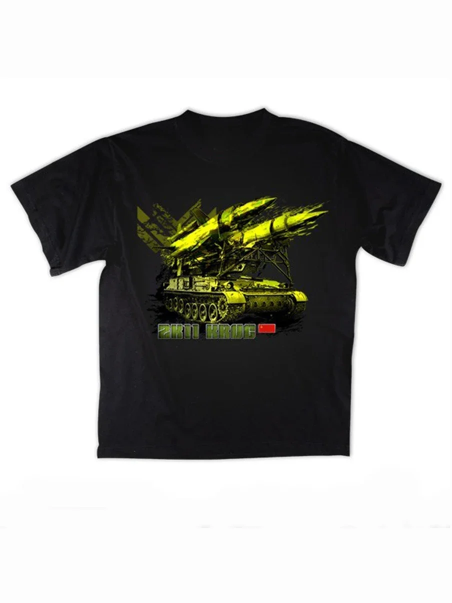 Soviet Russia 2K11 Krug Surface-to-air Missile System T-Shirt Short Sleeve Casual 100% Cotton O-Neck Summer Mens T-shirt New