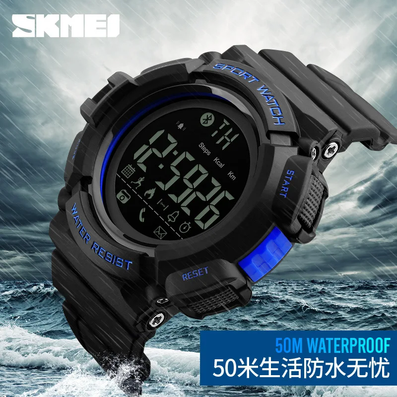 Skmei New Mobile Phone Bluetooth Sports Waterproof Electronic Watch Smart Step Counting Reminder Watch Support IOS Android