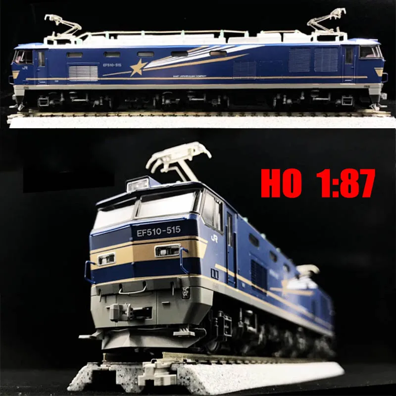 HO Scale KATO Train 1-314 EF510 Electric Locomotive Big Dipper Color Train Model Toy