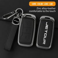 New Zinc Alloy Leather Car Remote Key Case Cover Holder Fob Protector Shell for Chery Jetour X70 X70S X70M X90 Cowin X3 X5 K60