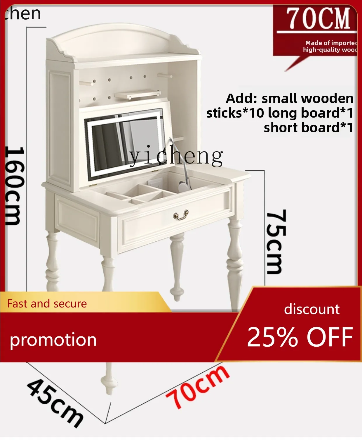 

HXL Flip Cover with Light Multi-Functional Small Apartment Pegboard Solid Wood Desk