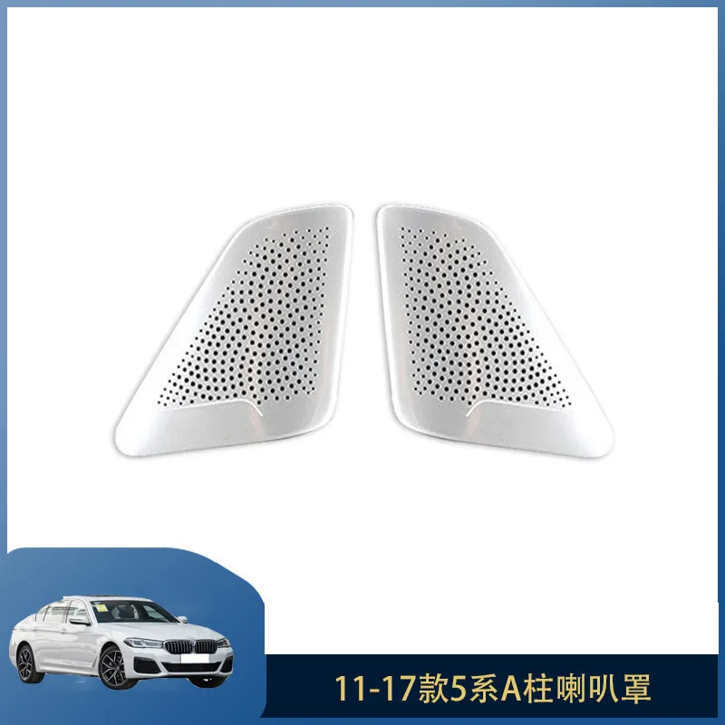 For 11-17 BMW 5 Series A-pillar horn cover Sound cover with A-pillar horn glitter