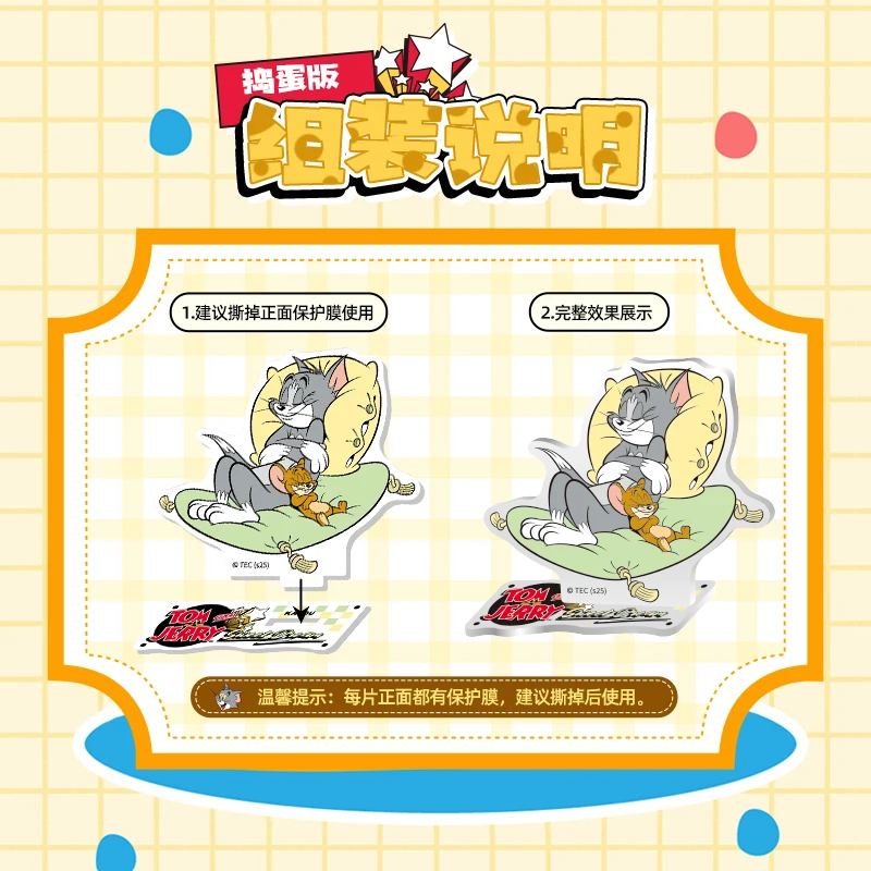 KAYOU حقيقية توم وجيري الجبن رسم المزحة نسخة الدائمة بطاقة أنيمي الطرفية غرفة الزينة اللعب الهدايا الصندوق الأصلي #5