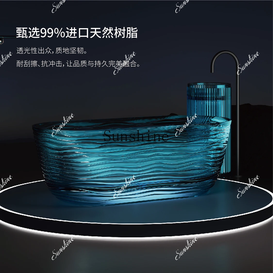 

Natural Resin Crystal Bathtub Home B & B Hotel Superior Art Water Corrugated Bathtub FT