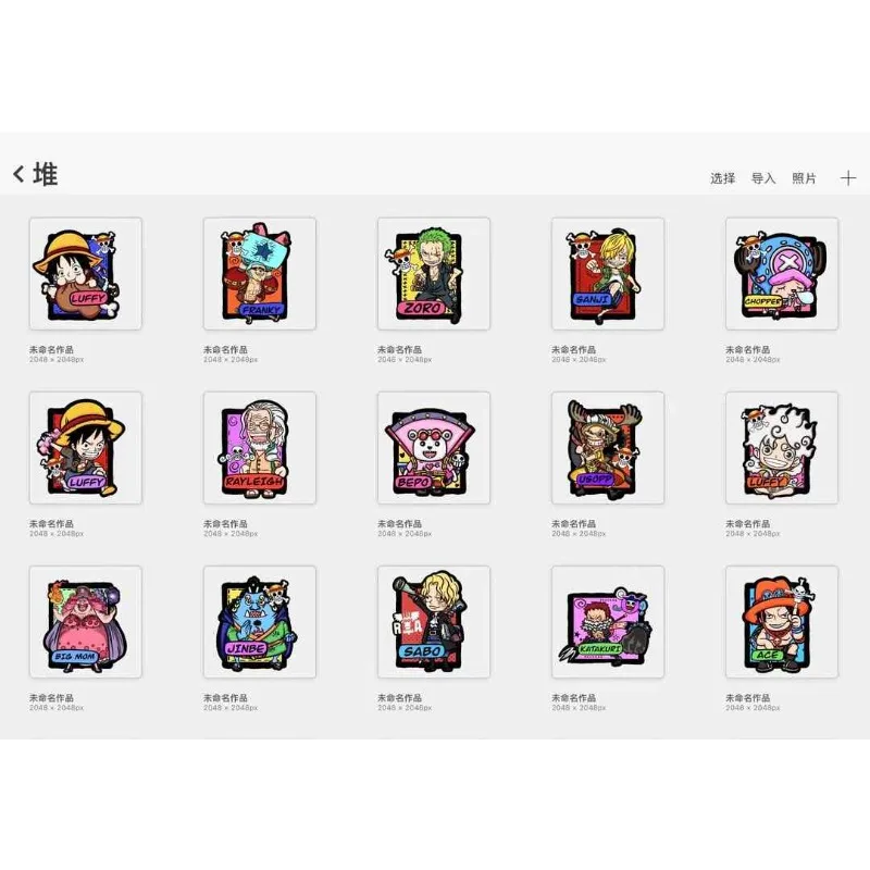 漫画アクリルパッチアニメコレクションワンピースデーモンスレイヤーナイフコナンハイキュ!! バンダイ 手作りDIYペンダント材料