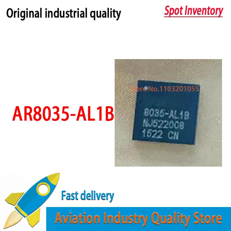 2~10PCS/LOT 8035-AL1B AR8035-AL1B AR8035-AL1B-R QFN40 100% New Spot stock Original 
