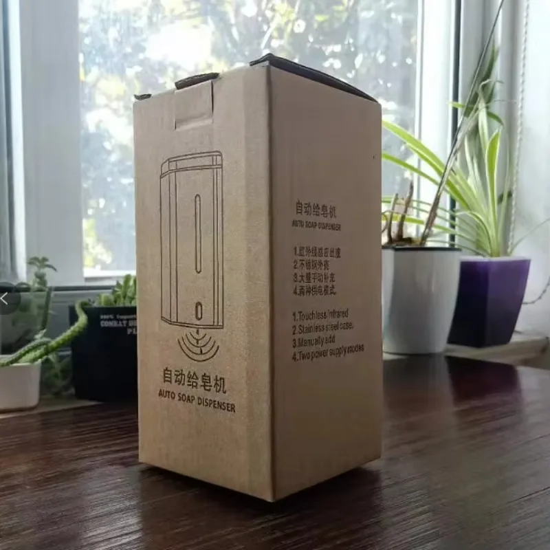 Wall mounted stainless steel intelligent non-contact household soap liquid adaptation tool, convenient, economical and practical