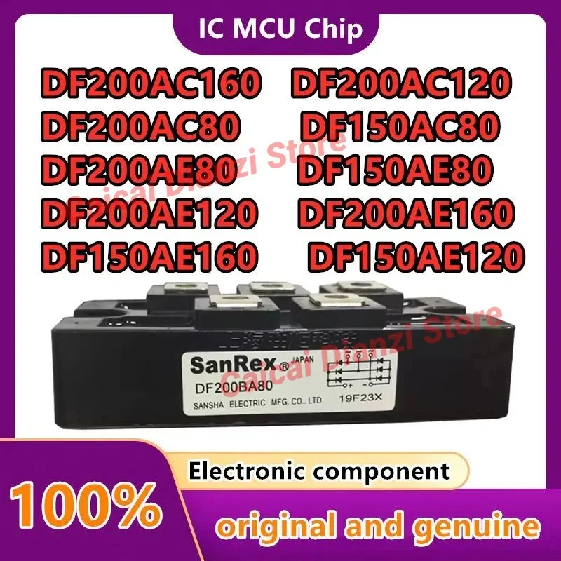 

DF150AE160 DF200AE160 DF150AE120 DF200AE120 DF150AE80 DF200AE80 DF150AC80 DF200AC80 DF200AC120 DF200AC160 НОВЫЙ МОДУЛЬ IGBT