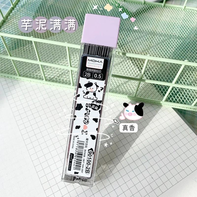 100 PCS 0.5mm 0.7mm Mechanical Pencil Lead Cute Boxed Stationery