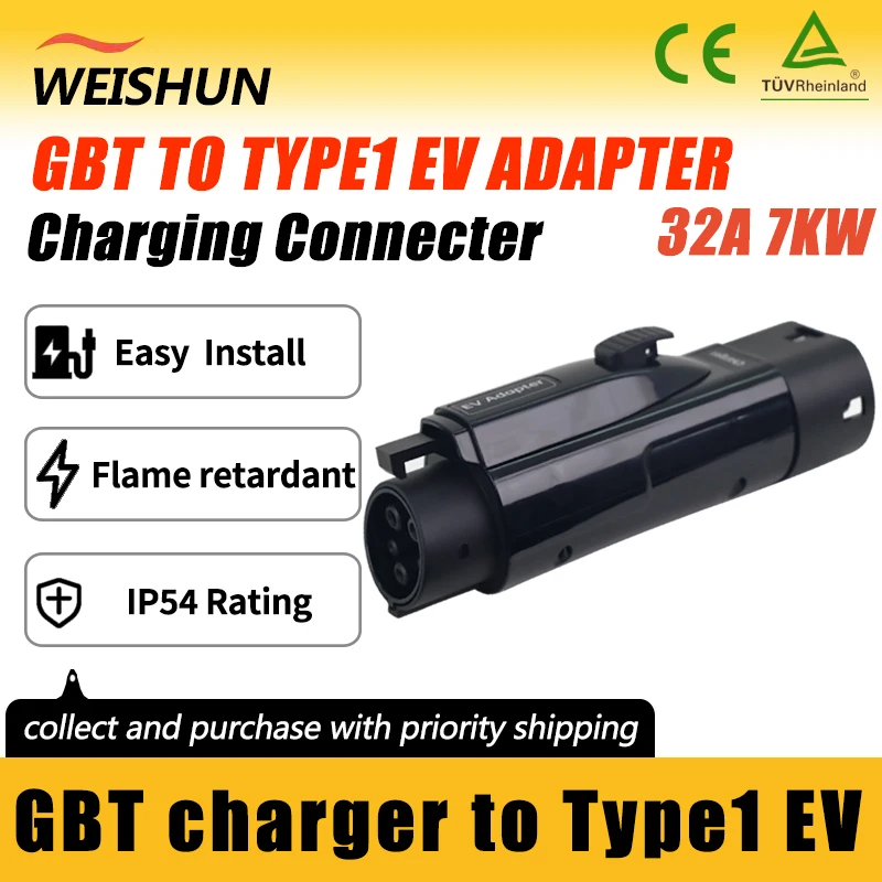 

Адаптер GBT к Type1 EV Разъем зарядного устройства для электромобиля для зарядного устройства 16A/32A GBT Адаптер для электромобиля Type1